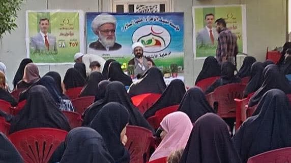 ندوة ثقافية