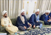 رابطة