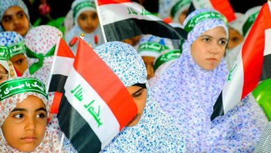 يوم العفاف