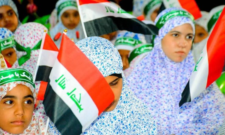 يوم العفاف