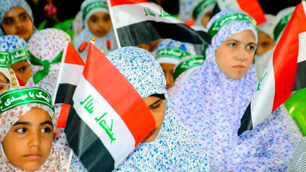 يوم العفاف