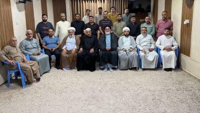 اجتماع تحضيري