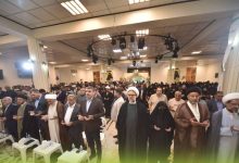 تحالف النهج