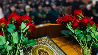 مهرجان العفاف