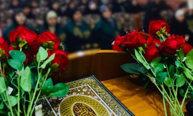 مهرجان العفاف