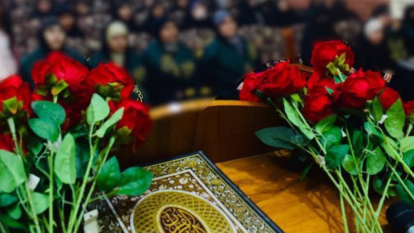 مهرجان العفاف