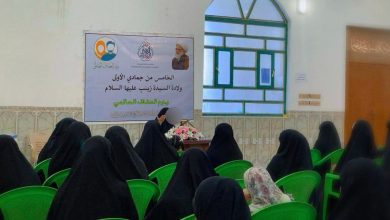 ندوة معرفية