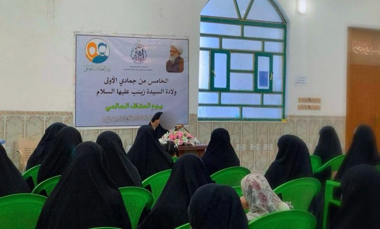 ندوة معرفية