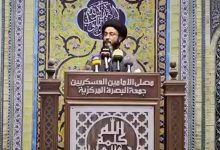 السيد الشرع