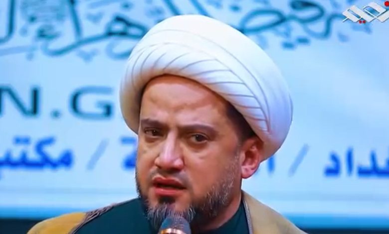 مؤسسة الرحمن