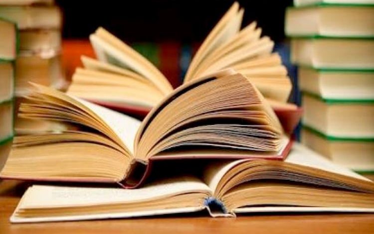 القراءة