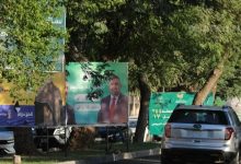 والأشجار