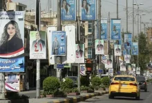 الصور