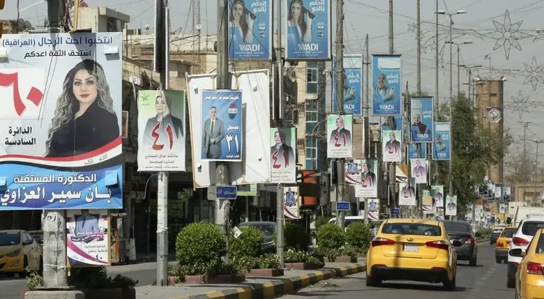 الصور