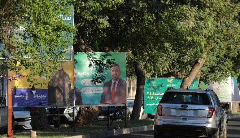 والأشجار