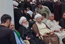 مجلس الفاتحة