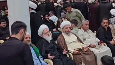 مجلس الفاتحة