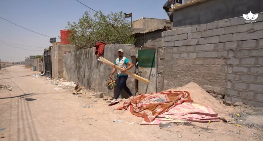 ترميم منازل