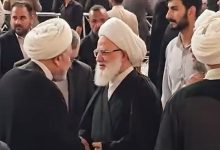 المرجع اليعقوبي