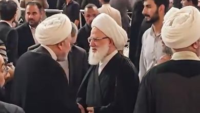 المرجع اليعقوبي