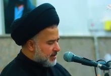 ندوة فكرية