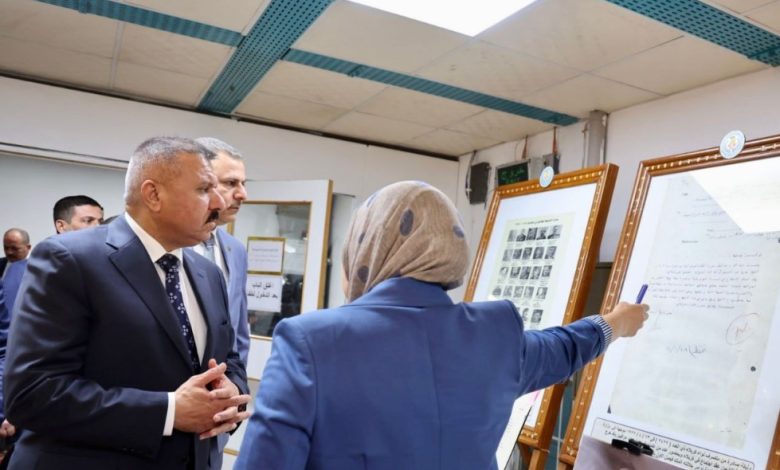 والوثائق