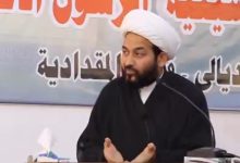 الشيخ البهادلي
