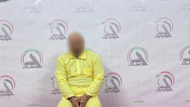 اعتقال