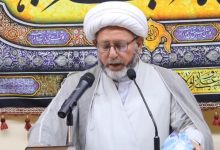 اللسان