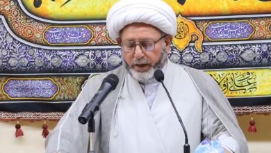 اللسان