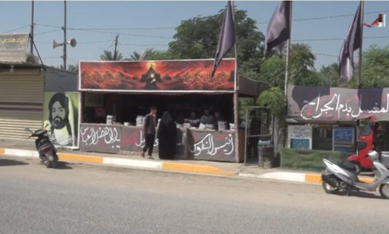 الملازم المدرسية