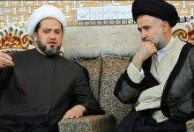 اجتماع