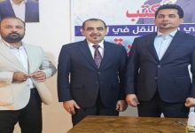 أجور الطيران