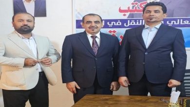 أجور الطيران