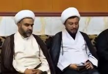 الاجتماع التحضيري