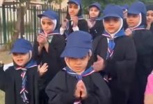 رحلة تخييم