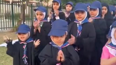 رحلة تخييم