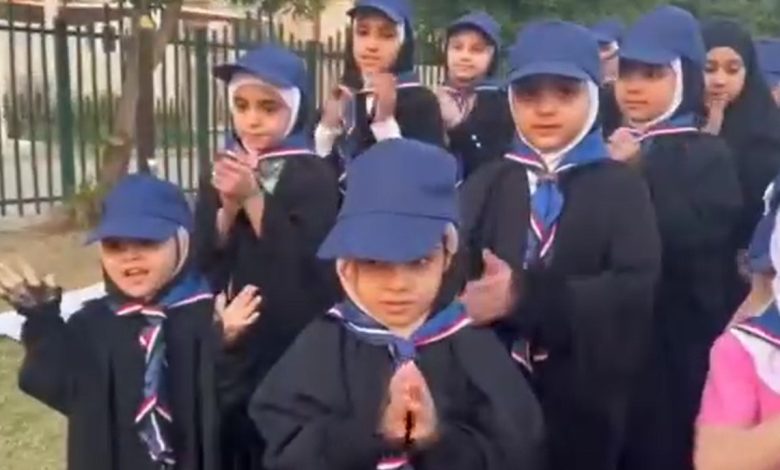 رحلة تخييم