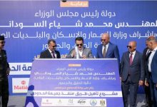 العمل التنفيذي