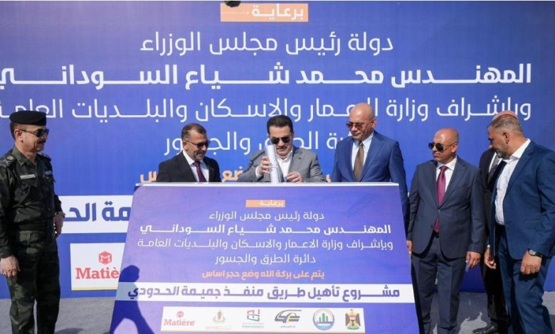 العمل التنفيذي