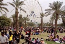 متنزه الزوراء