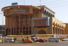 الحداد