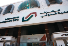 الراعي الاستراتيجي