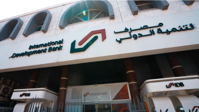 الراعي الاستراتيجي