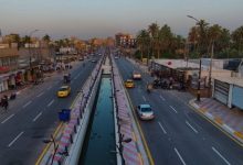 منطقة البوبيات