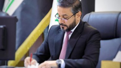 إجازة تأسيس