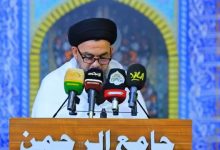 السيد الياسري