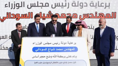 الأعمال التنفيذية