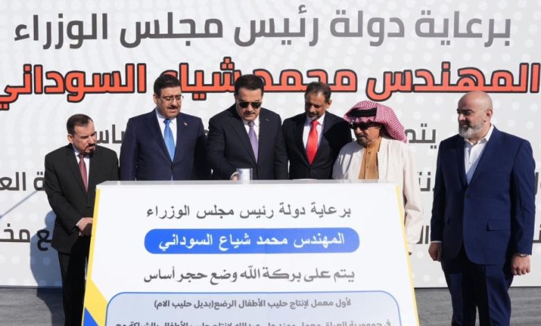 الأعمال التنفيذية