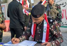 تقرير المنتصف